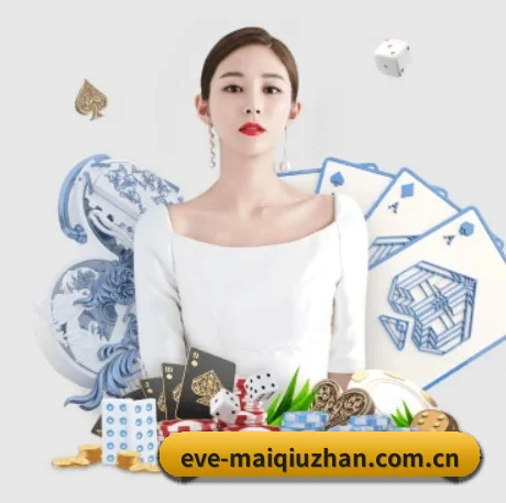 智能升级 - 布局下一代休闲娱乐生态,持续引领行业创新发展。